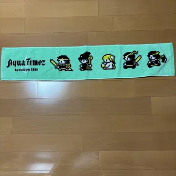 Aqua Timez 라이브 타월