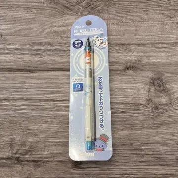 익명 배송 JOCHUM 카와시리 렌 레인 쿠루토가 샤프