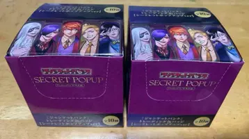 잔케트 뱅크 캔뱃지 BOX SECRET POPUP 2개 세트