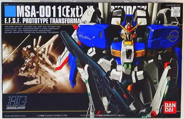 반다이 1/144 HGUC EX-S 건담/HGUC/건담 센티넬 029