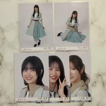 사쿠라자카46 3기생 CD 브로마이드 묶음 판매