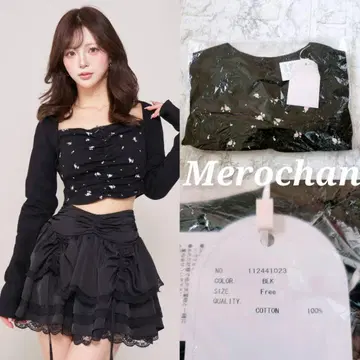 다리치 플라워 컷 상의