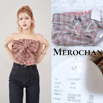 다리치 타탄 체크 리본 베어 탑 레드