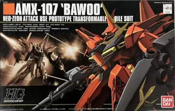 반다이 HGUC 건담 AMX-107 바우 15