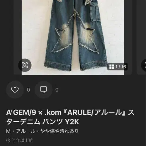 1번째 상품 이미지