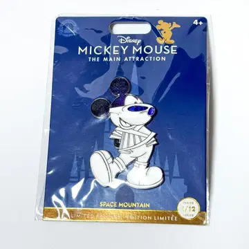WDW 50주년 미키마우스 스페이스 마운틴 핀 배지 어트랙션