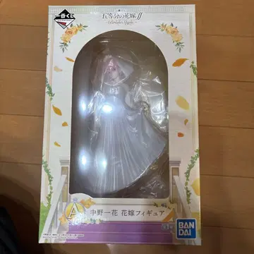 5등분의 신부 제일복권 Bride Style A상 나카노 이치카 피규어