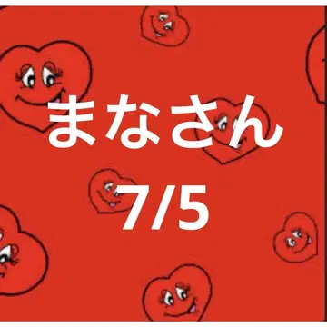 28일 마나 씨