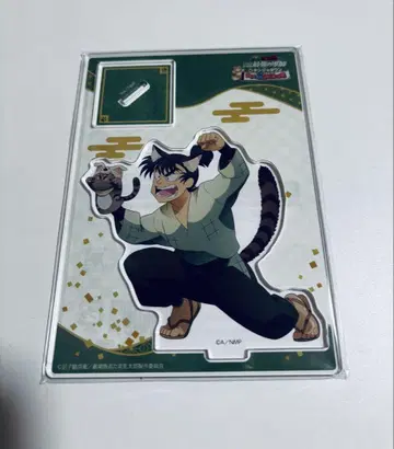 닌자 타마 난자 타운 식만루 사부로