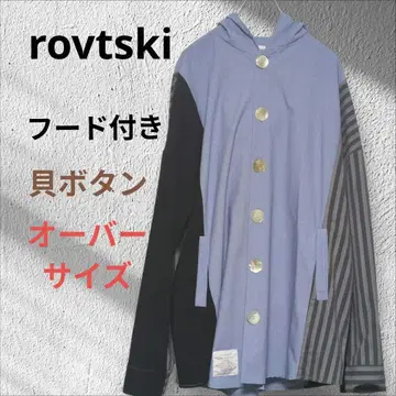 rovtski 로프트 스키 오버 사이즈 바이컬러 셔츠 후드