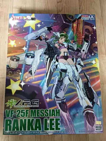 바리아블 파이터 걸스 마크로스 F VF-25F 메시아 란카 Lee