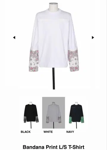 사카이 Bandana Print L/S T-Shirt