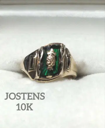 새상품급 JOSTEN 1974년 10K 카보숑컷 빈티지 K10