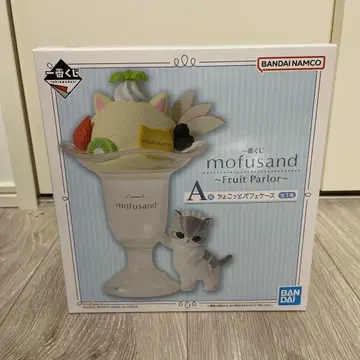 제일복권 mofusand FruitParlor A상 쵸코 파르페 케이스