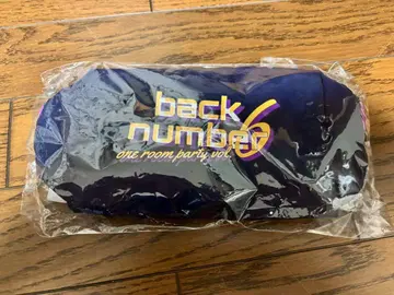 back number 파우치 one room party vol.6