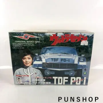 레어! 울트라 세븐 포인터 모형 TDF PO-1 미조립 컬렉션