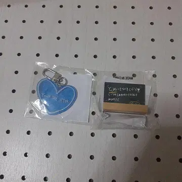 treasure 캡슐 토이 POPUP 재혁 아크링 키링 가챠가챠