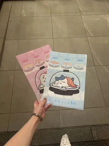 쿠라스시 치이카와 (먼작귀) 클리어 파일