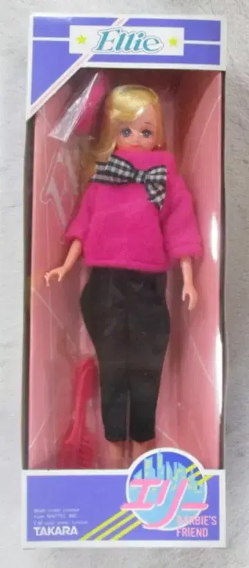 타카라 타카라 바비 프렌드 엘리 박스 포함