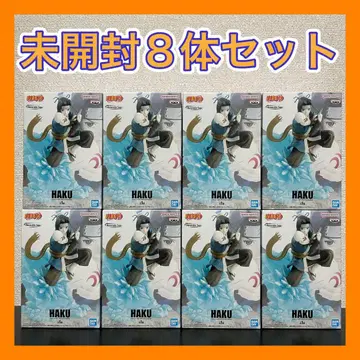 NARUTO memorable 화이트 피규어 8개 세트