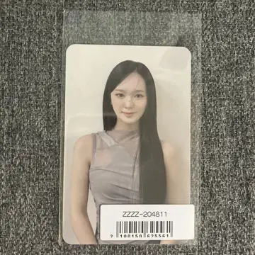 NiziU 리오 라키드로 5월 5일 트레이딩 카드