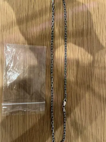 LYNCH SILVERSMITH ['FD125 x 50cm']