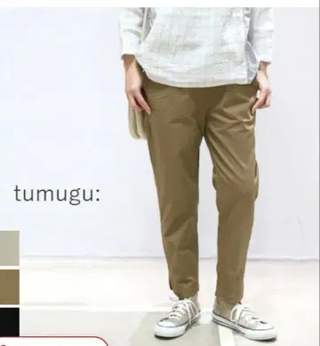 tumugu 치노 스트레치 레깅스 팬츠 카키 M