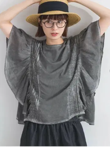 Lupilien 코튼 보일 피그먼트 워시 프릴 블라우스