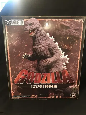 엑스플러스 도호 30cm 시리즈 고질라 1984판 소년 릭 한정판