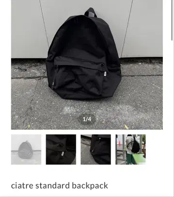 ciatre 블랙 백팩 블랙 심플