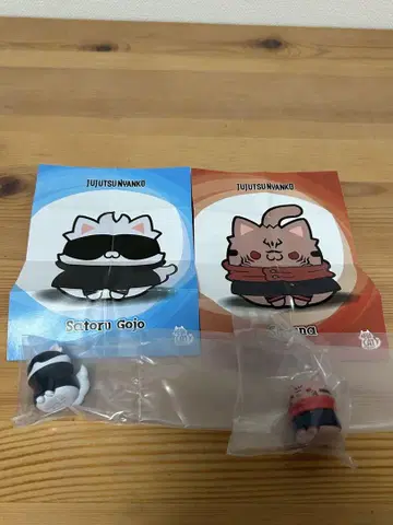 주술회전 주술냥코 시부야 사건 고죠 사토루 스쿠나
