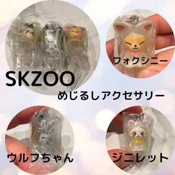 가챠가챠 메지루시 액세서리 폭시니 울프짱 지니레트