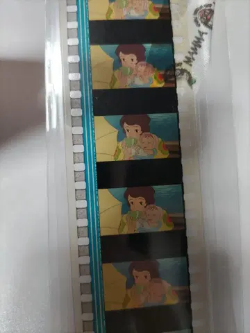 지브리 미술관 벼랑 위의 포뇨 필름 북마커 12