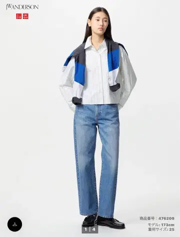 유니클로 JW ANDERSON 스트레이트 청바지 21