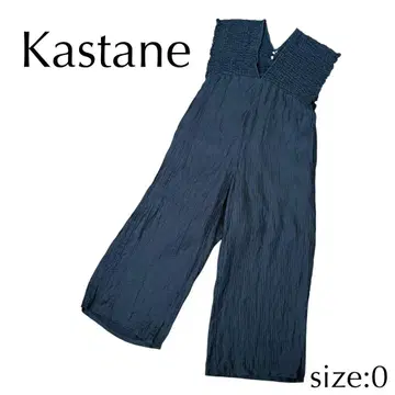 Kastane 카스타네 블랙 개더 올인원 사이즈 0