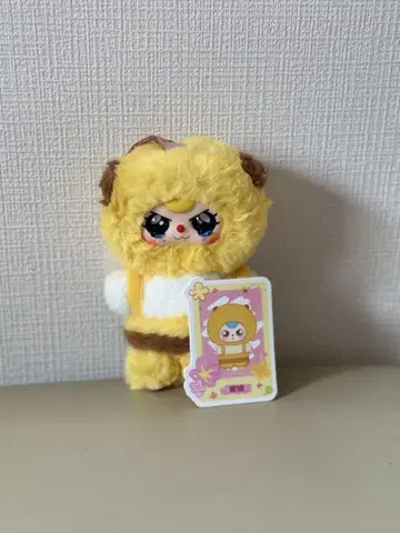 babythree 벌 꽃 시리즈 봉제 인형