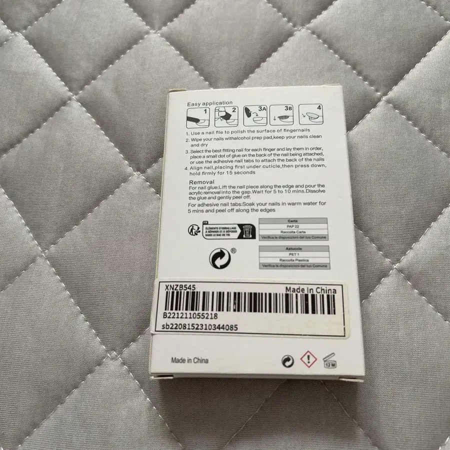 11번째 상품 이미지