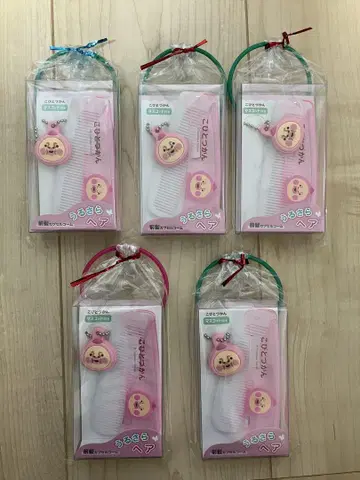 코비토즈칸 마스코트가 달린 앞머리 캡슐 빗 5개 세트