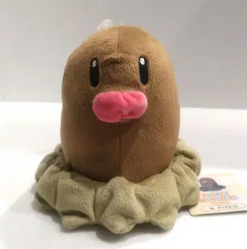포켓몬 디그다 봉제 인형 산에이 무역 2016
