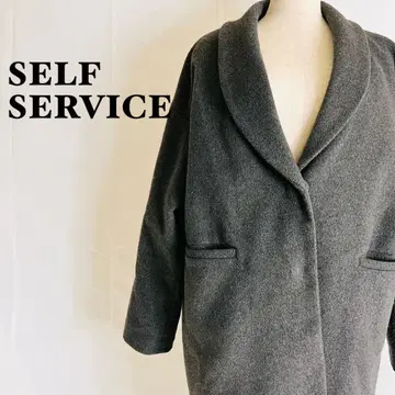 SELF+SERVICE 셀프+서비스 아우터 자켓 가디건