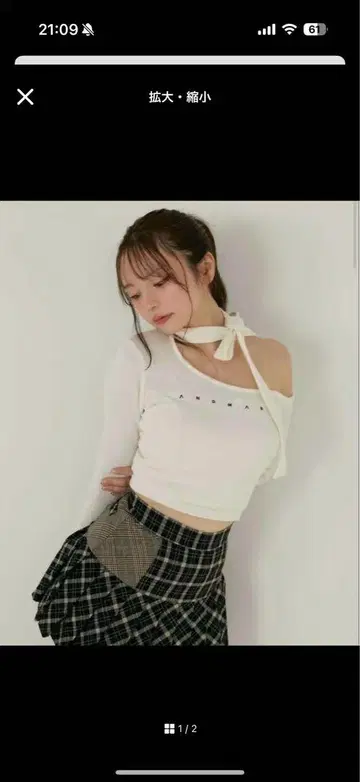 andmary Nana ribbon oneshoulder tops