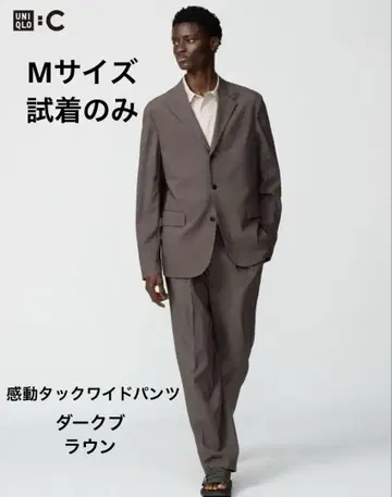 유니클로 시 감동 턱 와이드 팬츠 M 사이즈