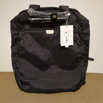 agnis b. Voyage 블랙 백팩 에네스베