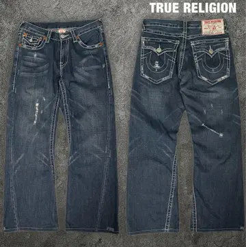 TRUE RELIGION JOEY BIG T 플레어 데님 팬츠