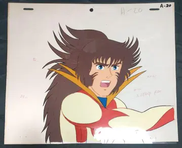 우주마신 다이켄고 라이거 애니메이션 셀화