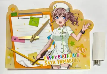 BanG Dream! 야마부키 사아야 벌스데이 아크릴 시계
