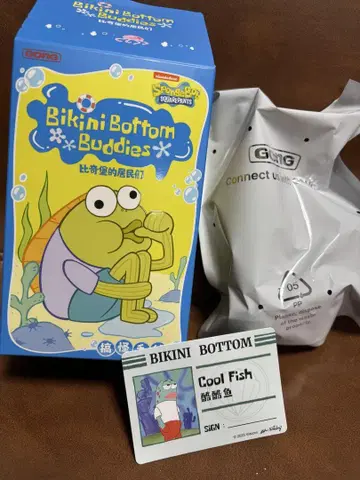 popmart 팝마트 스펀지밥 cool fish