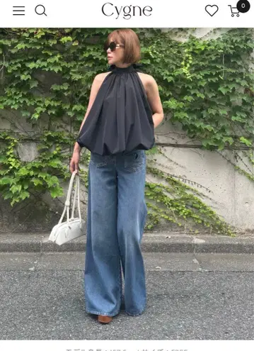 Cygne 벌룬 탑 Pauline 블랙