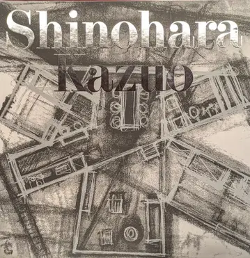 시노하라 카즈오 Shinohara Kazuo 영문판
