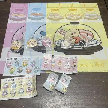 280.치이카와 (먼작귀) 쿠라스시 클리어 파일 캔뱃지 피규어 외 세트